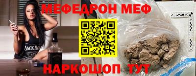 дистиллят марихуана Обнинск