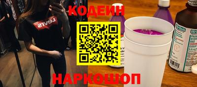 дистиллят марихуана Обнинск