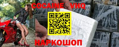 меф Нягань