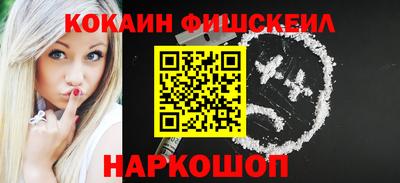 дистиллят марихуана Обнинск