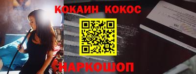меф Нягань