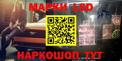 меф Нягань