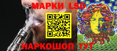 PSILOCYBIN Обь