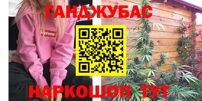 меф Нягань