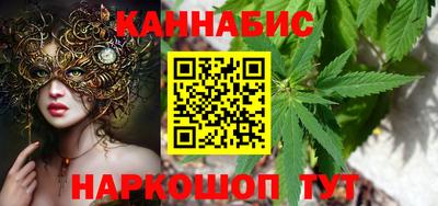 меф Нягань