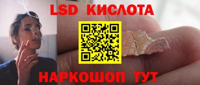 PSILOCYBIN Обь