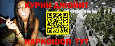 PSILOCYBIN Обь