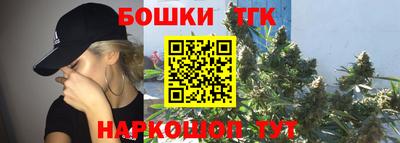 PSILOCYBIN Обь