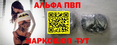 дистиллят марихуана Обнинск