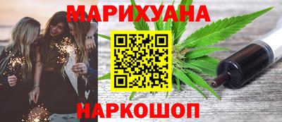 PSILOCYBIN Обь