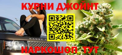 экстази Новокубанск