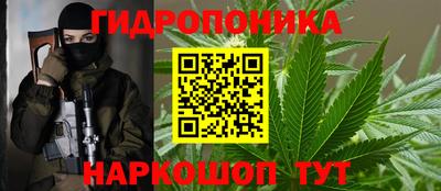 дистиллят марихуана Обнинск