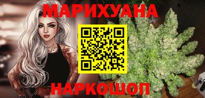 PSILOCYBIN Обь