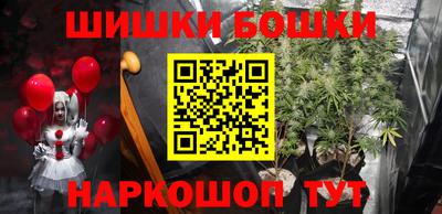 меф Нягань