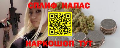дистиллят марихуана Обнинск