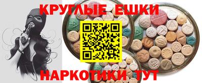 меф Нягань