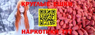 дистиллят марихуана Обнинск