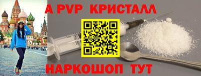 MDMA Новозыбков