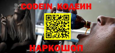 меф Нягань