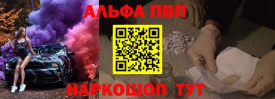 PSILOCYBIN Обь