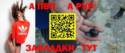 дистиллят марихуана Обнинск