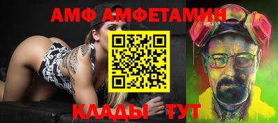 дистиллят марихуана Обнинск