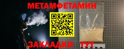 PSILOCYBIN Обь