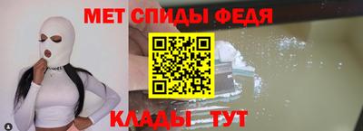 PSILOCYBIN Обь