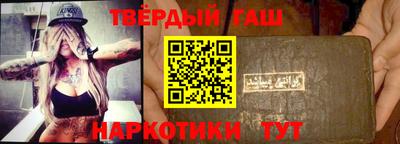 меф Нягань