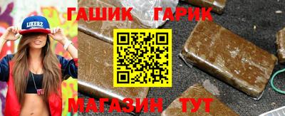 PSILOCYBIN Обь