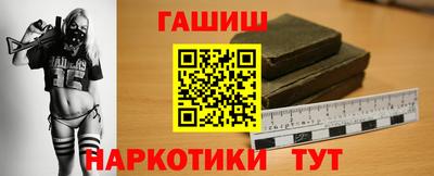 меф Нягань