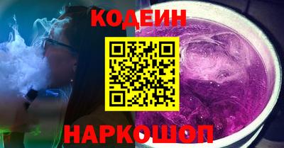 дистиллят марихуана Обнинск