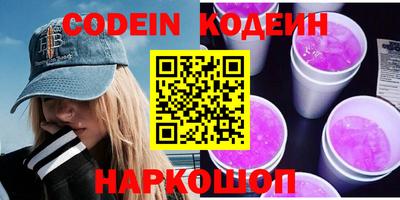 меф Нягань