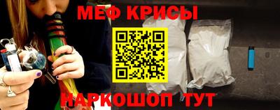 PSILOCYBIN Обь