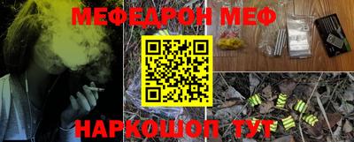 PSILOCYBIN Обь