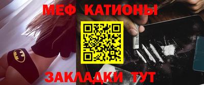 PSILOCYBIN Обь