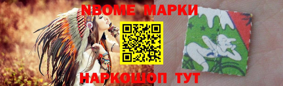 Лсд 25 экстази кислота Саров